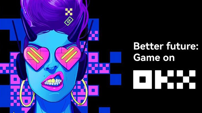 风险控制